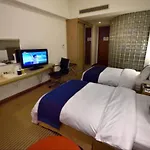Holiday Inn Express Shanghai Nanhuizui