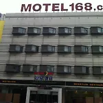 Motel 168 Hotel