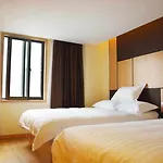 Wan Xin Hui Xuan Hotel Nanjing Road Pedestrian