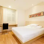 Hanting Shanghai Wujing Walkway Hotel