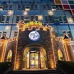 Home Inn Man Qu Hotel Shanghai Pudong Airport