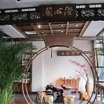 Gala Bay Residence