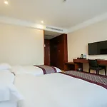 Xin Jue Jiayi Hotel Airport And International Resort