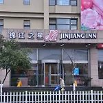 Jinjiang Inn Shanghai Waigaoqiao Jujin Rd