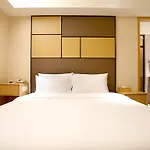 Ji Hotel Shanghai Bund East Nanjing Road Pedestrian Street