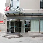 Jinjiang Inn Shanghai Caohejing Xingzhong Road Railway Station Hotel
