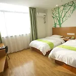 Vatica Shanghai Pudong New District Dishuilake Hotel