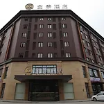 Ji Hotel Shanghai Kangqiao Xiuyan Road
