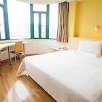 7Days Inn Shanghai Pudong New International Expo Centre