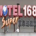 Motel Shanghai Qibao Ancient Town Qixin Road