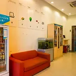 7Days Inn Shanghai Daning International Commercial Plaza Yanchang Subway Station