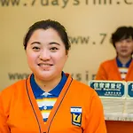 7Days Inn Shanghai Daning International Commercial Plaza Yanchang Subway Station