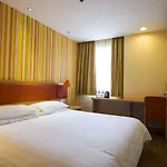 Home Inn Shanghai Lujiazui Dongfang Road Pudian Road Metro Station