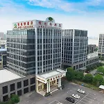 Vienna Hotel Shanghai Happy Valley