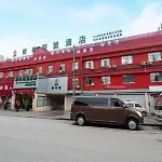 Greentree Alliance Shanghai Pudong Waxue Town Jianshe Road Hotel
