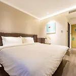Hanting Premium Hotel Shanghai Dapu Bridge Riyueguang Shopping Mall