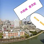 Qingfei\'S Home Guest House People\'S Square Branch
