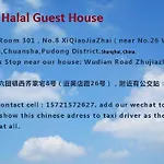 Al Sabah Guest House