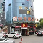 Yi Ting Hotel Chain Shanghai Dongfang Road Shop
