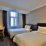 Hanting Hotel Shanghai North Bund Hailun Road