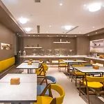 Hanting Premium Hotel Shanghai Plaza 66