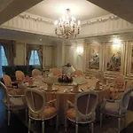 Shanghai Imperial Palace Club