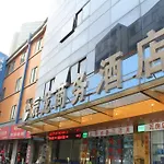 Jin Guang Hotel-People Square Branch