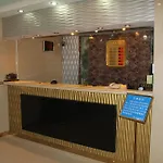 Jin Guang Hotel-People Square Branch
