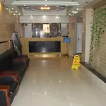 Jin Guang Hotel-People Square Branch