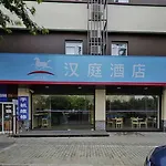 Hanting Hotel Shanghai Tangqiao Metro Station