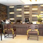 Westlake City Hotel