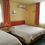 Home Inn Bund Center