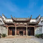 Ahn Luh Zhu Jia Jiao