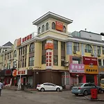 Home Inn Fang Zhou Yuan