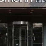 Home Inn Tu Men