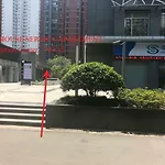 Kinghouse Serviced Apartment Shanghai