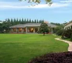 Hong Qiao State Hotel