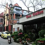 Wonderland French Concession Wukang Road