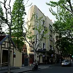 Wonderland French Concession Wukang Road