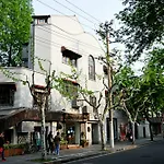 Wonderland French Concession Wukang Road