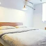 Shanghai Bishe Dream Homestay