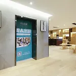 Shanghai Sweetome Boutique Apartment