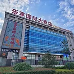 Mercure Shanghai Hongqiao Airport Qixin