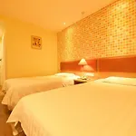 Home Inn Shanghai Lujiazui Babaiban