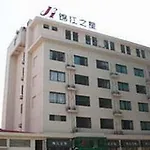 Jinjiang Inn Indoor Stadium