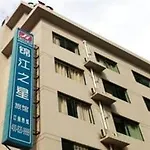 Jinjiang Inn Indoor Stadium