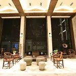 Hu Hua Yun Qing Yi Wan Hotel