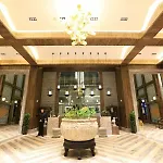 Hu Hua Yun Qing Yi Wan Hotel