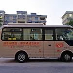 Vienna Hotel Shanghai Pvg Heqing