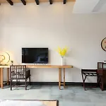 Yi Garden Cultural Hotel Disney Branch
